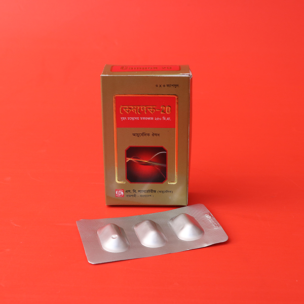 Capsule Campek 20 (9pcs)